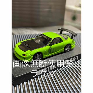 1/350 サンダーバード2号&伸縮脚セット サンダーバード シリーズNo.10 プラモデル(033623) アオシマ
