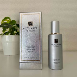 エスティローダー(Estee Lauder)のエスティローダー リニュート ミルキーローション(乳液/ミルク)