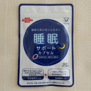 タイショウセイヤク(大正製薬)の大正製薬  睡眠サポートカプセル 30日分(その他)