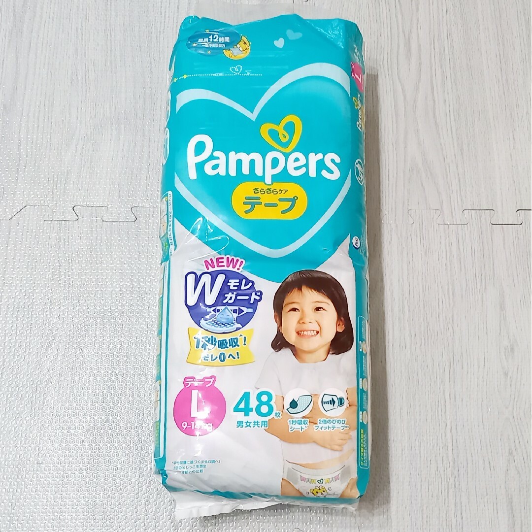 P&G(ピーアンドジー)の【新品未使用】パンパース　さらさらケアテープ Lサイズ 48枚入 キッズ/ベビー/マタニティのおむつ/トイレ用品(ベビー紙おむつ)の商品写真