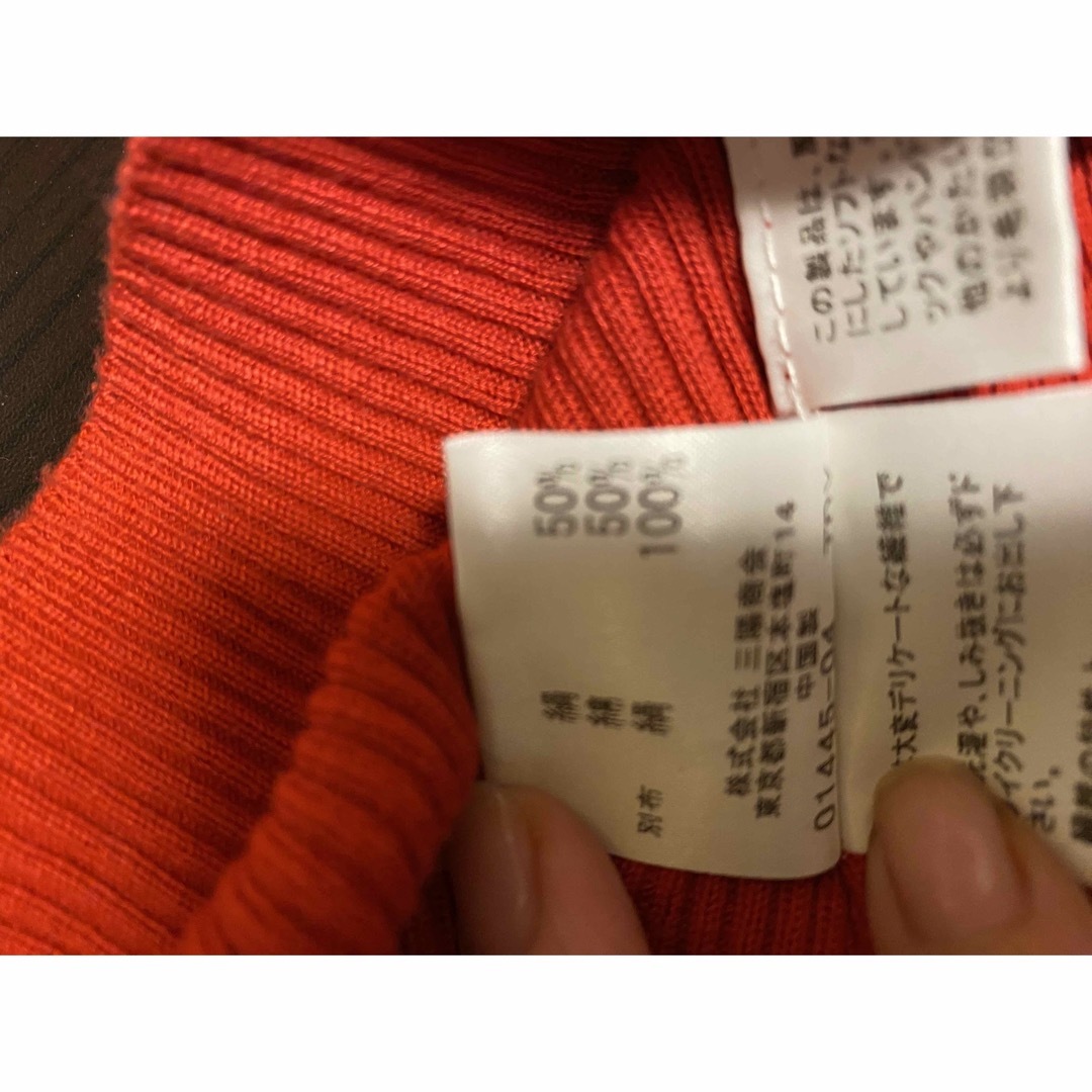 BURBERRY(バーバリー)のバーバリーロンドン　カットソー　サイズ1 レディースのトップス(カットソー(長袖/七分))の商品写真