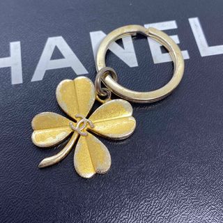 シャネル(CHANEL)の［正規品］CHANEL ヴィンテージ クローバー キーホルダー(キーホルダー)