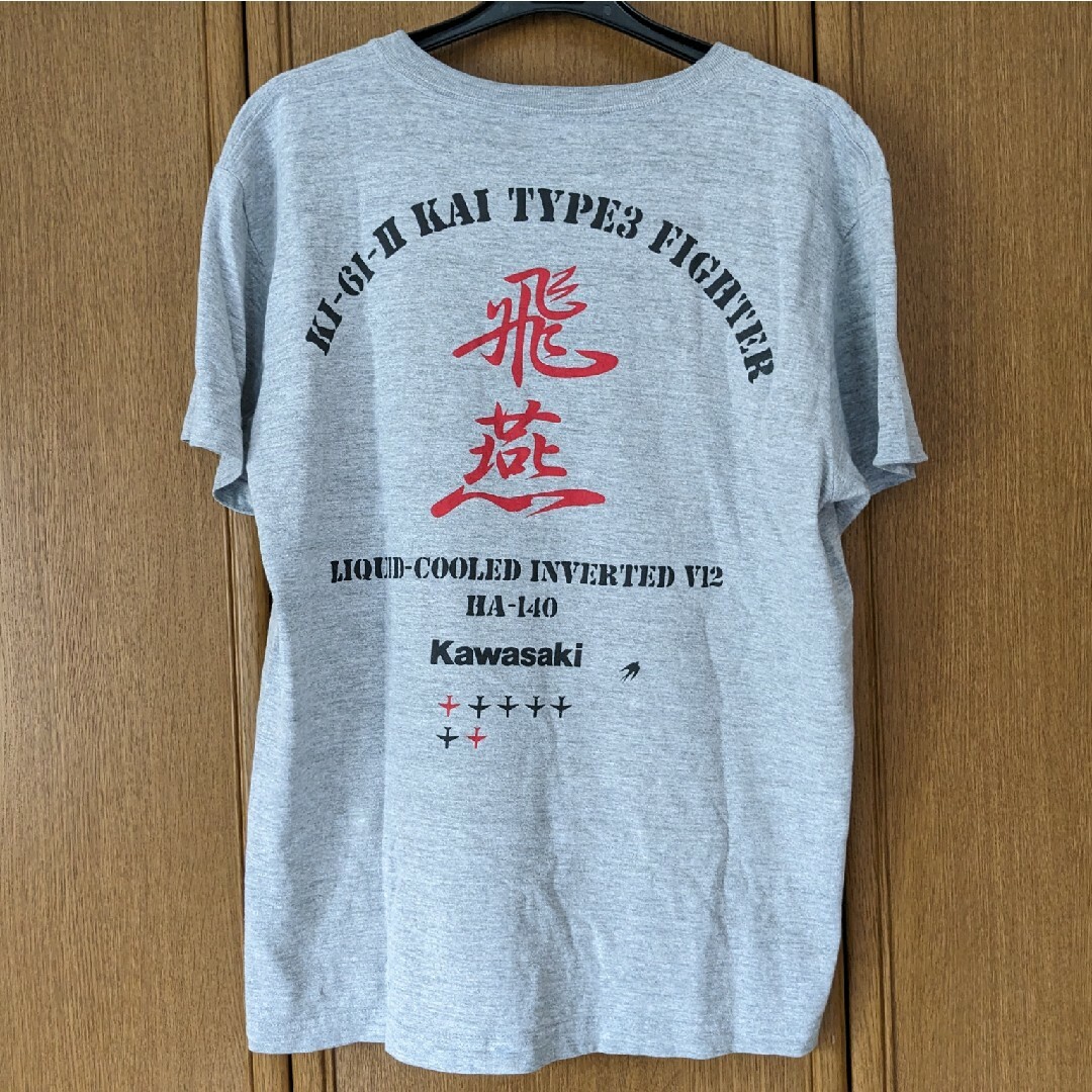 KAWASAKI カワサキ Tシャツ ティーシャツ 白 KAWASAKI Tシャツ〈ホワイト〉 - 【公式】MISTY/旧車・絶版車