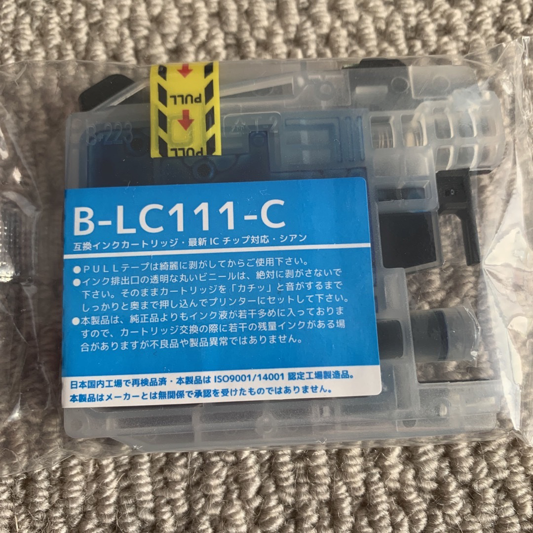 未使用　新品　ブラザーインク　LC111 互換インクカートリッジ スマホ/家電/カメラのPC/タブレット(PC周辺機器)の商品写真