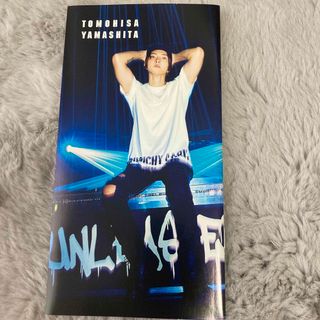 ヤマシタトモヒサ(山下智久)の山下智久 ファンクラブ会報 26(アイドルグッズ)