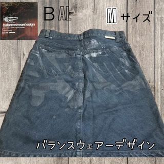 バル(BAL)のバランスウェアーデザイン　BAL デニム　バックプリント　ミニスカート　激レア商(ミニスカート)