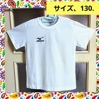 ミズノ(MIZUNO)のMizuno.magic.dry.ミズノ、Tシャツ130、ホワイト/ブラックロゴ(Tシャツ/カットソー)