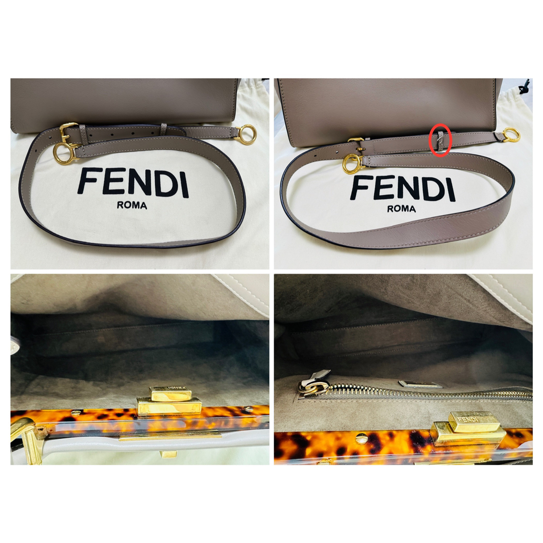 【正規品】FENDIフェンディ☆Peekabooピーカブー☆2wayバンドバッグ