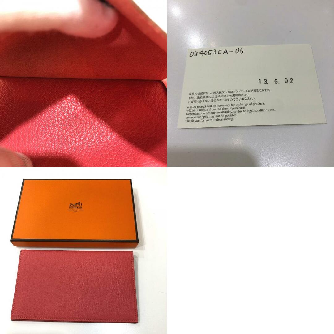 エルメス HERMES アジェンダ ヴィジョン2 筆記用具 ステーショナリー