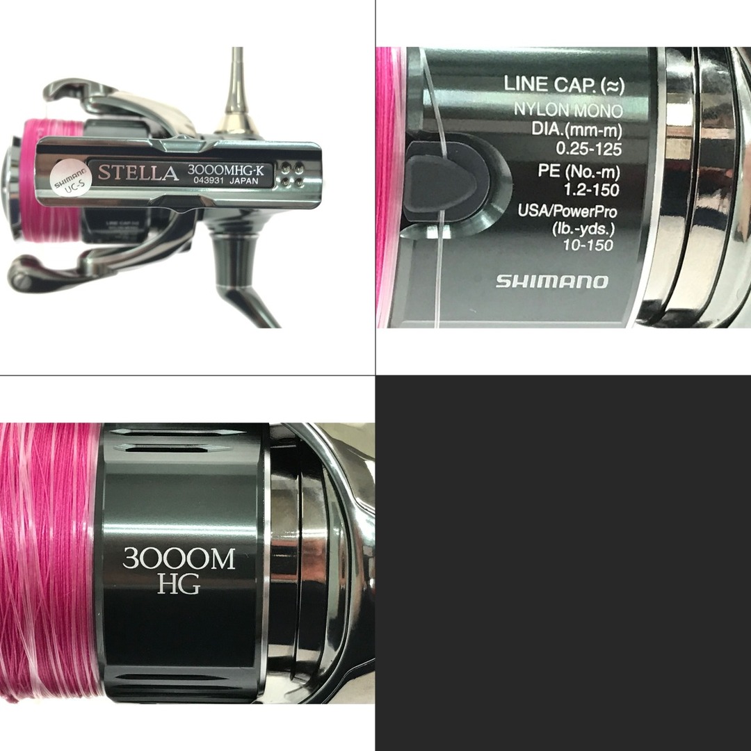 ▼▼SHIMANO シマノ 22ステラC3000MHG 夢屋チタンリールスタンド/ハンドルノブ付 043931