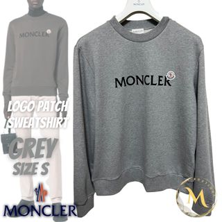 MONCLER - ☆未使用・本物保証☆MONCLER レタリングロゴ スウェット S