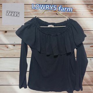 ローリーズファーム(LOWRYS FARM)のローリーズファーム　LOWRYS FARM　可愛いデザイン　長袖　オフショルダー(カットソー(長袖/七分))