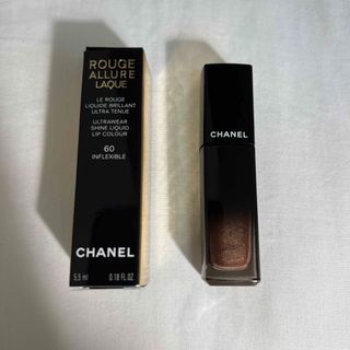 シャネル(CHANEL)のCHANEL リップカラー(リップグロス)