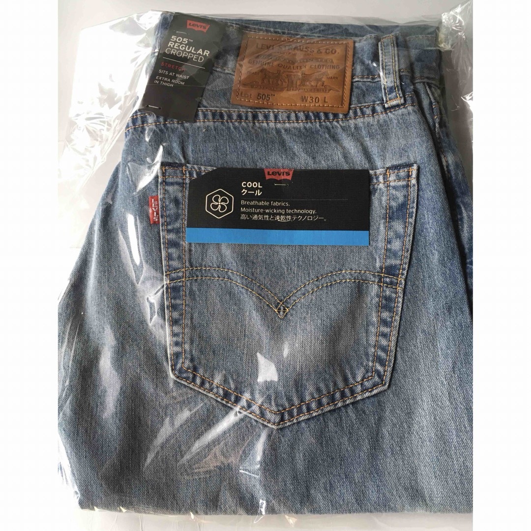 LEVI'S 505 REGULAR PREMIUM デニム ジーンズ