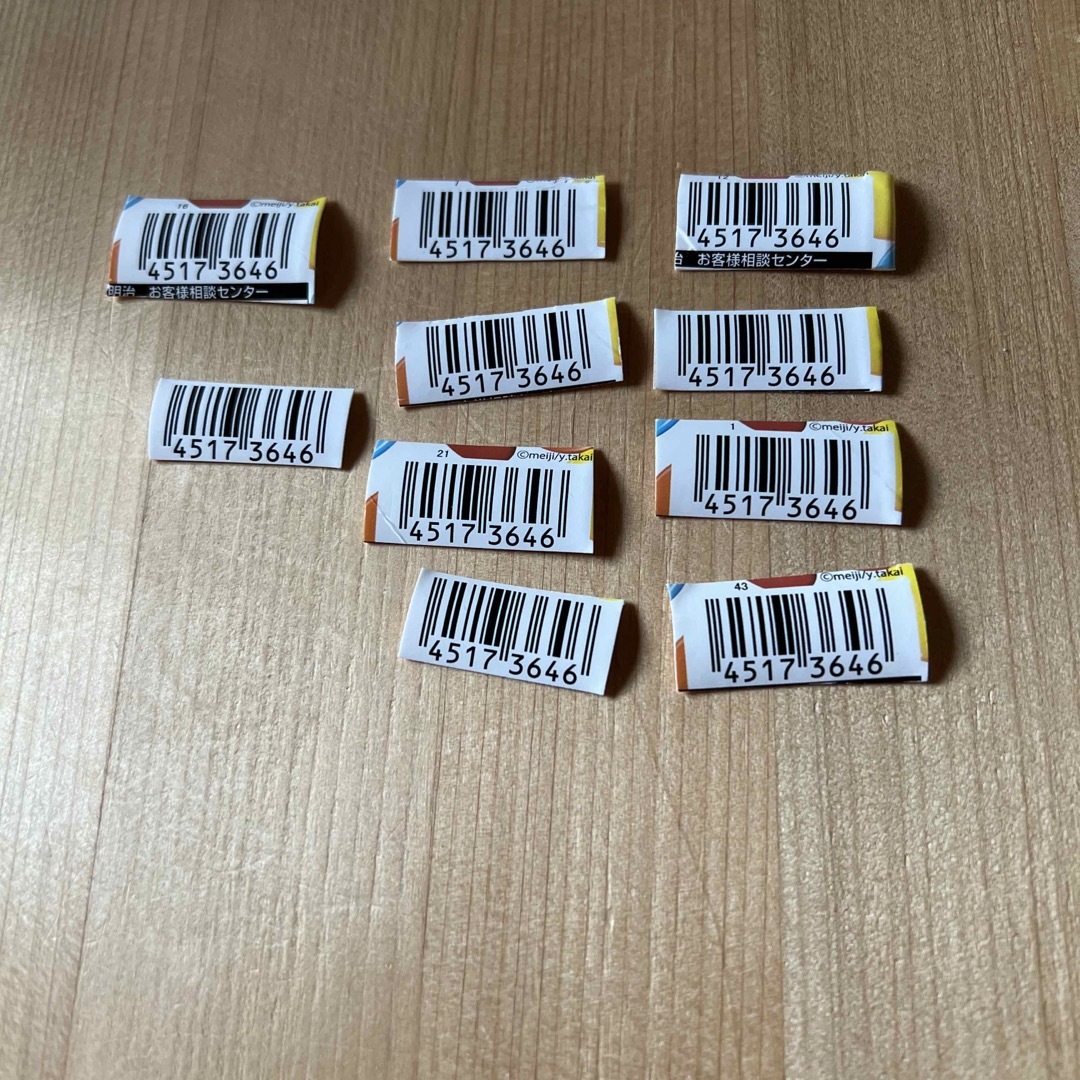 お菓子ランド マーブルチョコ バーコード エンタメ/ホビーのコレクション(その他)の商品写真