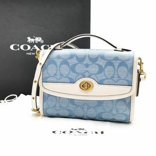 超美品 コーチ COACH ショルダーバッグ キップ 03-23062009