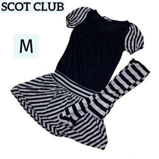 スコットクラブ(SCOT CLUB)のSCOT CLUB スコットクラブ　チュニックワンピース  ボーダー共布リボンM(チュニック)