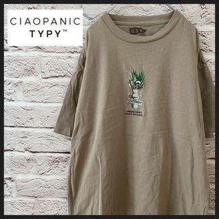 チャオパニックティピー(CIAOPANIC TYPY)のCIAOPANICTYPY Tシャツ　半袖 メンズ　レディース　[ M ](Tシャツ/カットソー(半袖/袖なし))