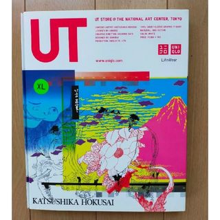 佐藤可士和展・UT・北斎・国立新美術館・グラフィックTシャツ(Tシャツ/カットソー(半袖/袖なし))