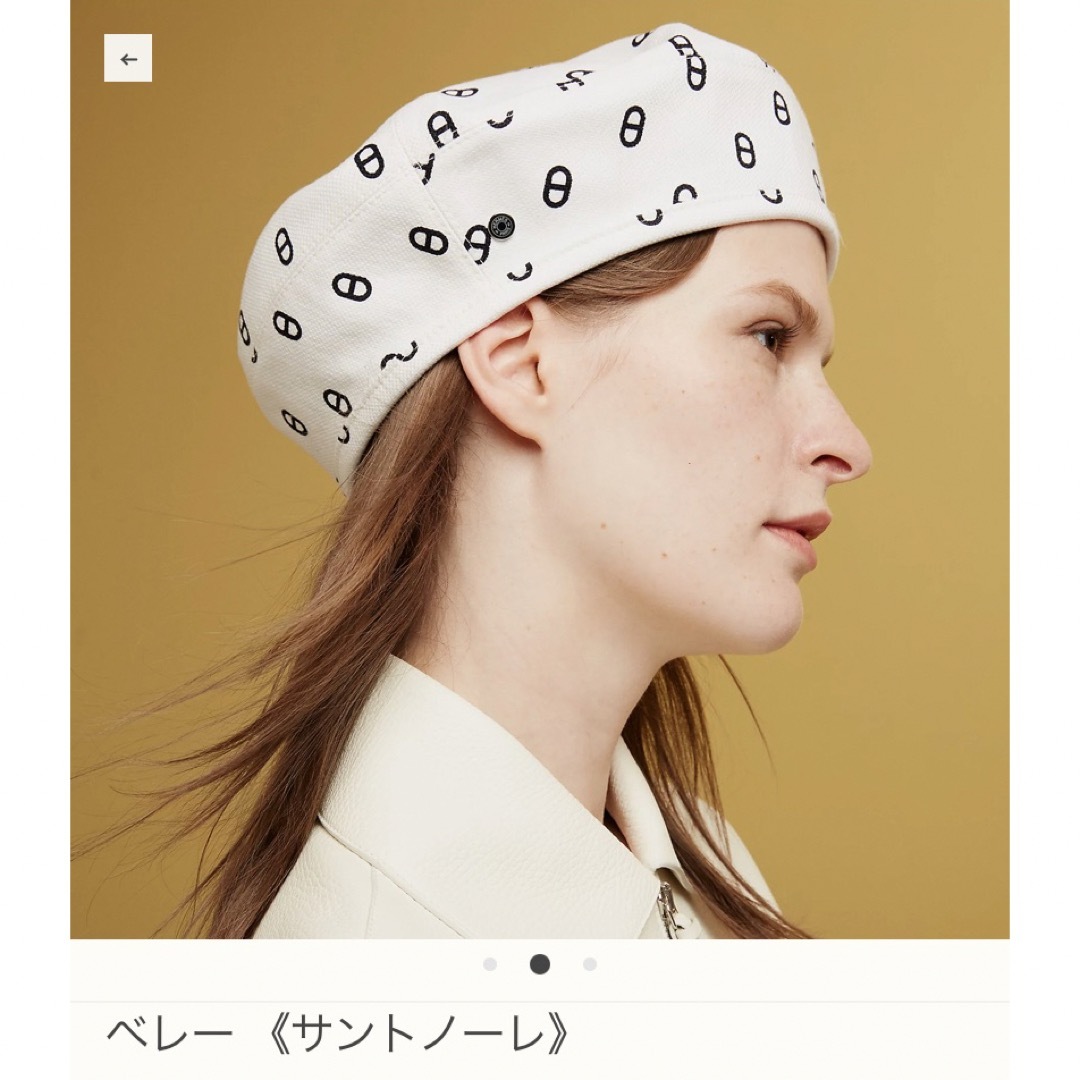 Hermes エルメス 帽子 ベレー帽 2023ss 美品 サイズ59 男女兼用 美品の通販 by oo|エルメスならラクマ HERMES エルメス 2023ss ベレー帽 サントノーレ シェーヌダンクル