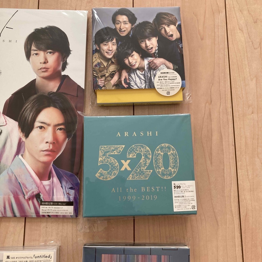 専用出品！　嵐　アルバムセット