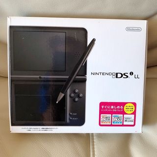 ニンテンドウ(任天堂)のNintendo DS ニンテンドー DSI LL DARK BROWN(携帯用ゲーム機本体)