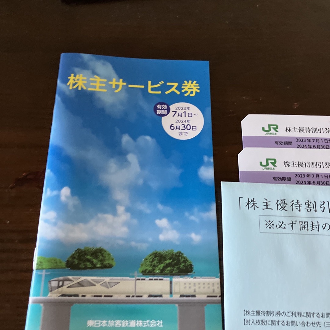 JR東日本　株主優待 チケットの優待券/割引券(その他)の商品写真