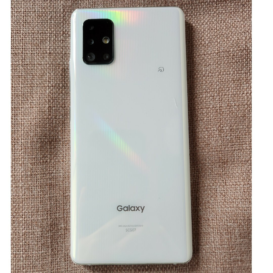 GALAXY A51 ホワイト本体 SCG07 - www.sorbillomenu.com