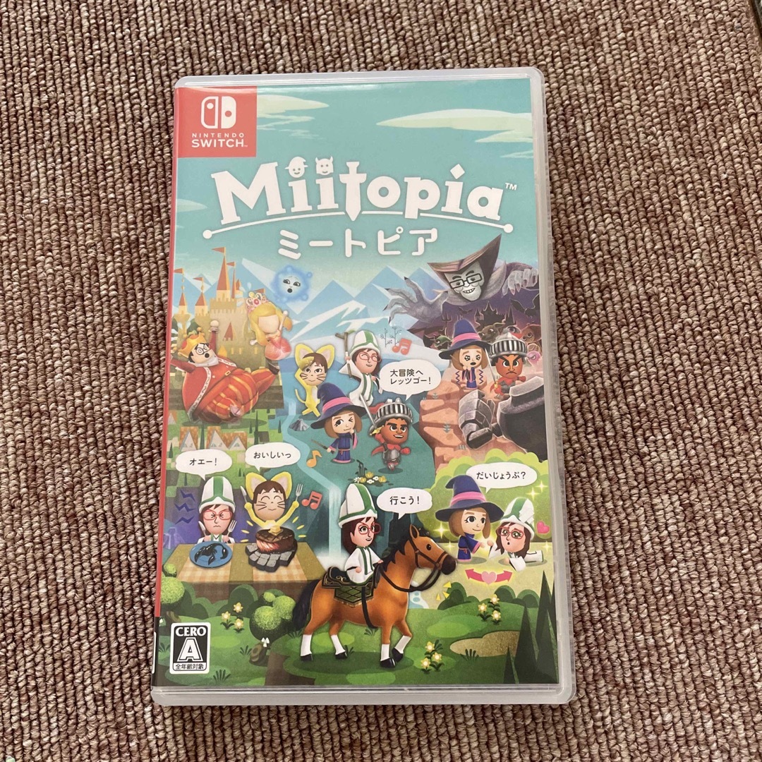 Miitopia Switch ミートピアの通販 by くんひめ's shop｜ラクマ