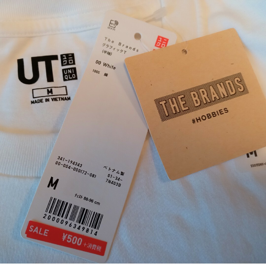 UNIQLO(ユニクロ)のユニクロ Ｔシャツ メンズのトップス(Tシャツ/カットソー(半袖/袖なし))の商品写真