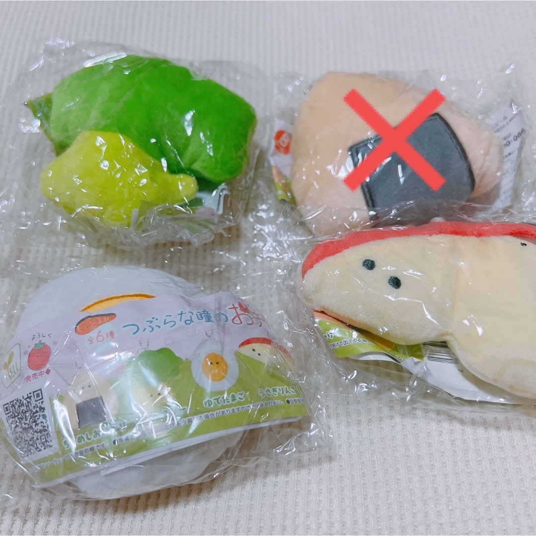 つぶらな瞳のお弁当箱 エンタメ/ホビーのおもちゃ/ぬいぐるみ(キャラクターグッズ)の商品写真