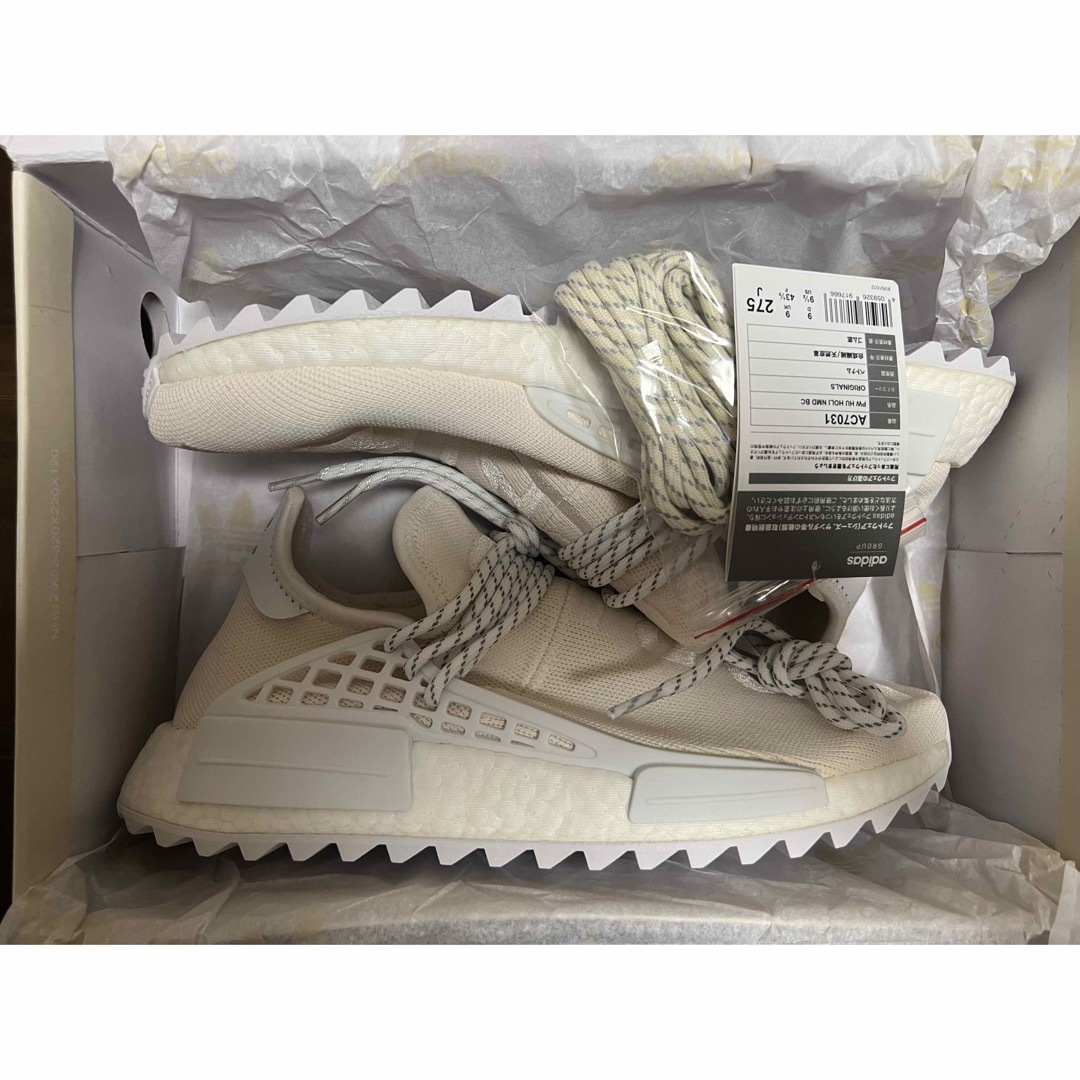 adidas - adidas PHARRELL PW HU HOLI NMD BC AC7031の通販 by ...