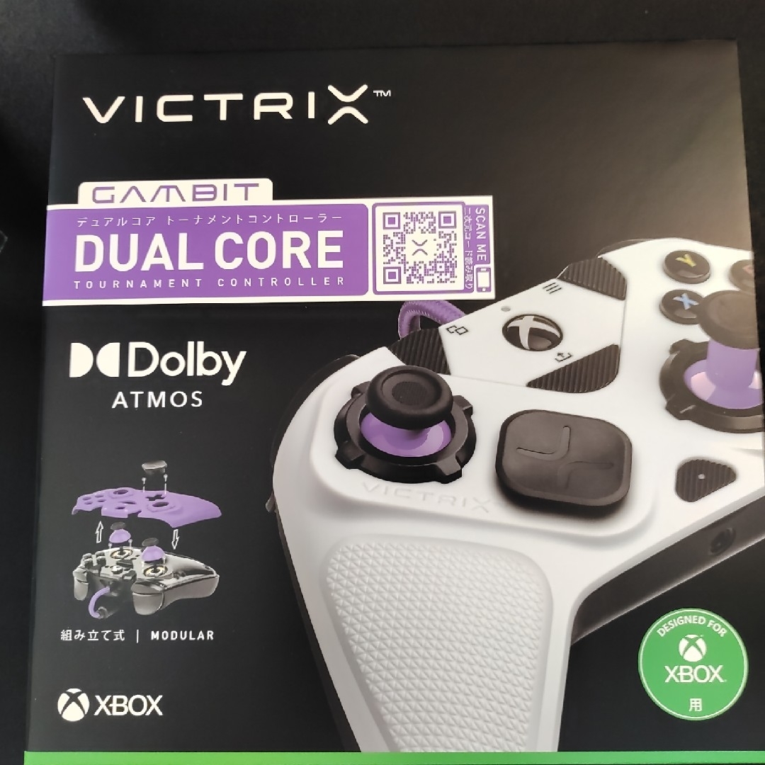 【開封済み未使用】Victrix Gambit 世界最速のXboxコントローラー エンタメ/ホビーのゲームソフト/ゲーム機本体(その他)の商品写真