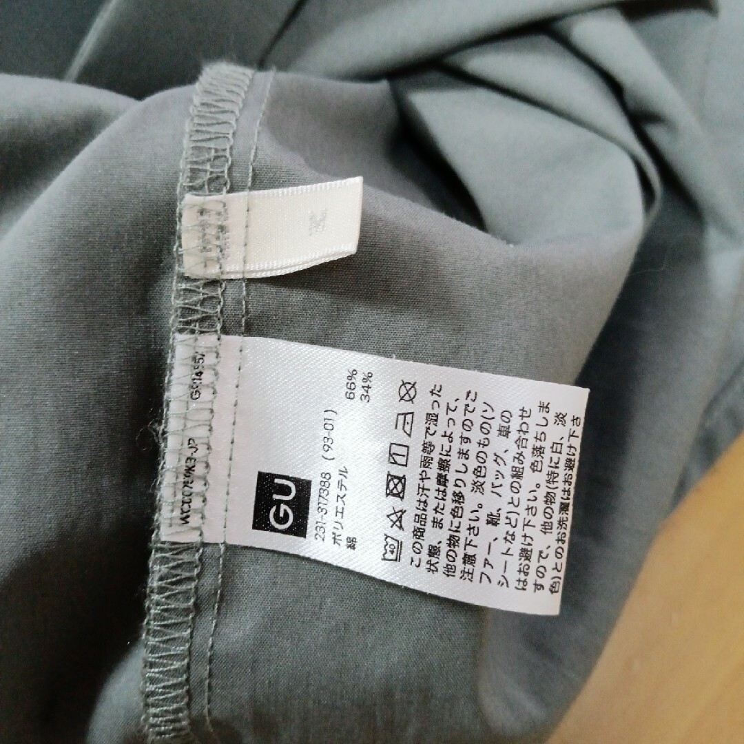 ゆきうさぎ様専用ページです美品 レディース GU グレーワイシャツ M
