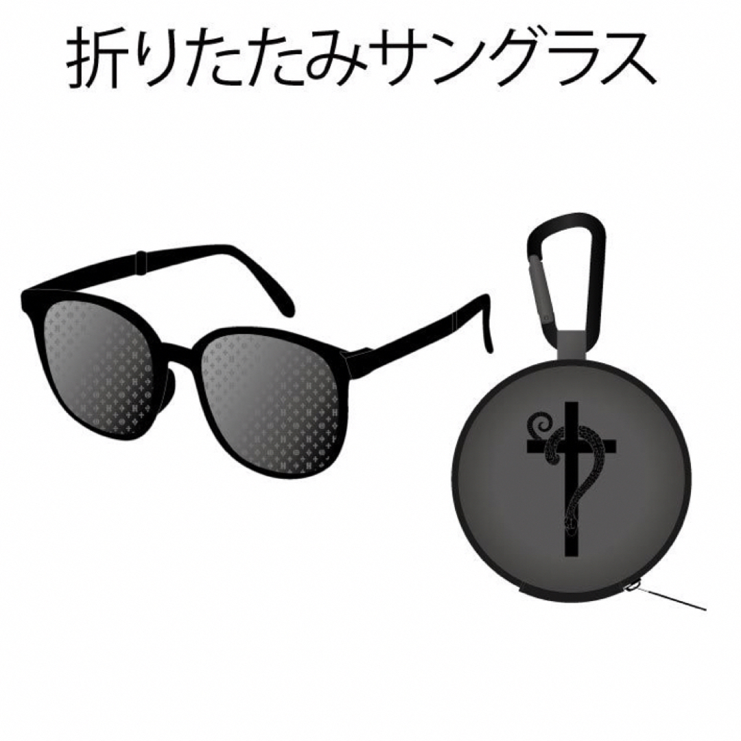 HYDE サングラス 折りたたみ FOLDING SUNGLASSES 新品