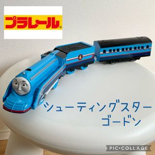 タカラトミー(Takara Tomy)のプラレール☆シューティング・スター ゴードン(電車のおもちゃ/車)