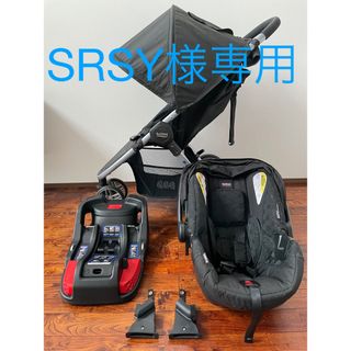 ブリタックス(Britax)の【美品】Britax トラベルシステム　B-AGILE3 + B-SAFE35(ベビーカー/バギー)