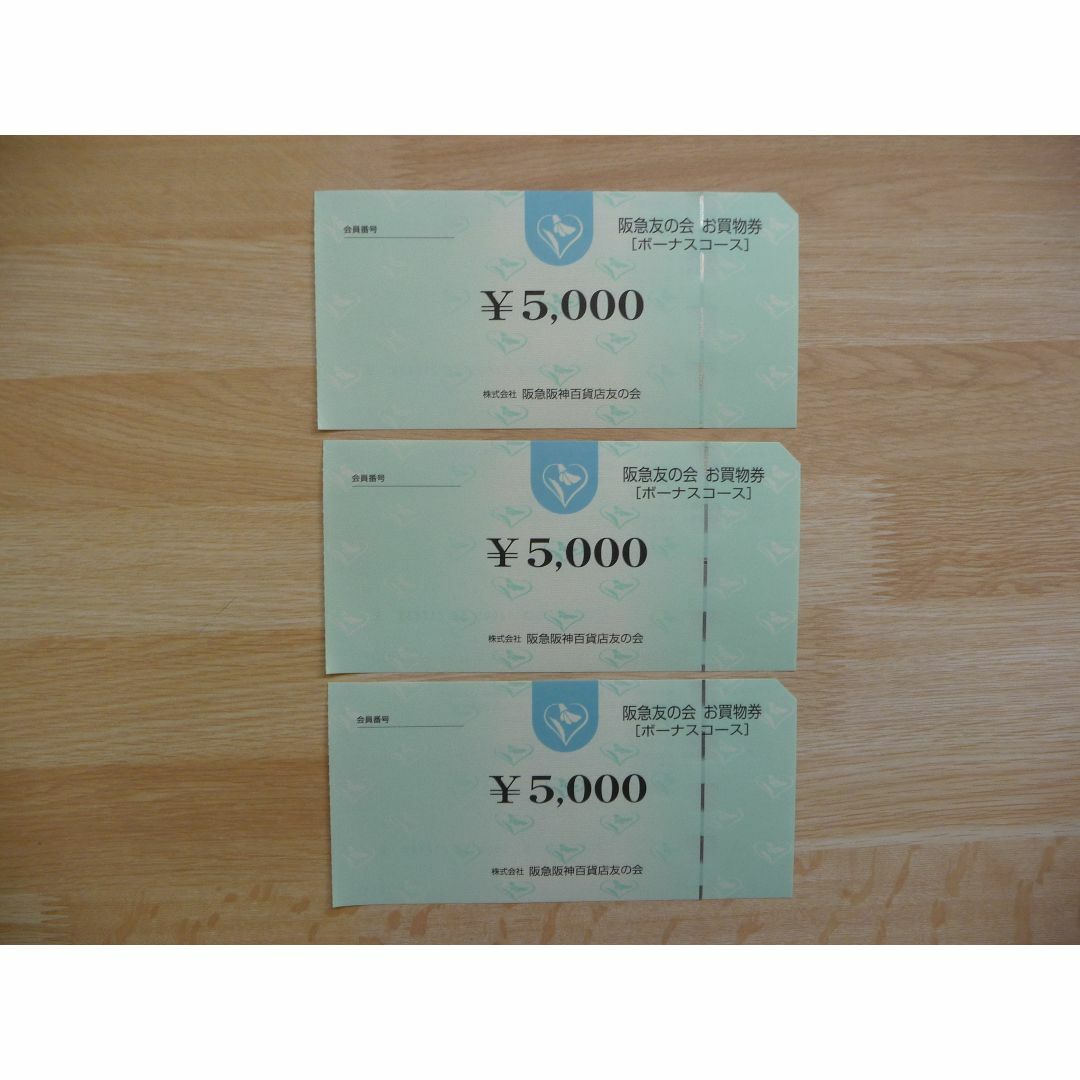 チケット)阪急阪神百貨店,阪急オアシス商品券15,000円(5000円x3枚)① ...