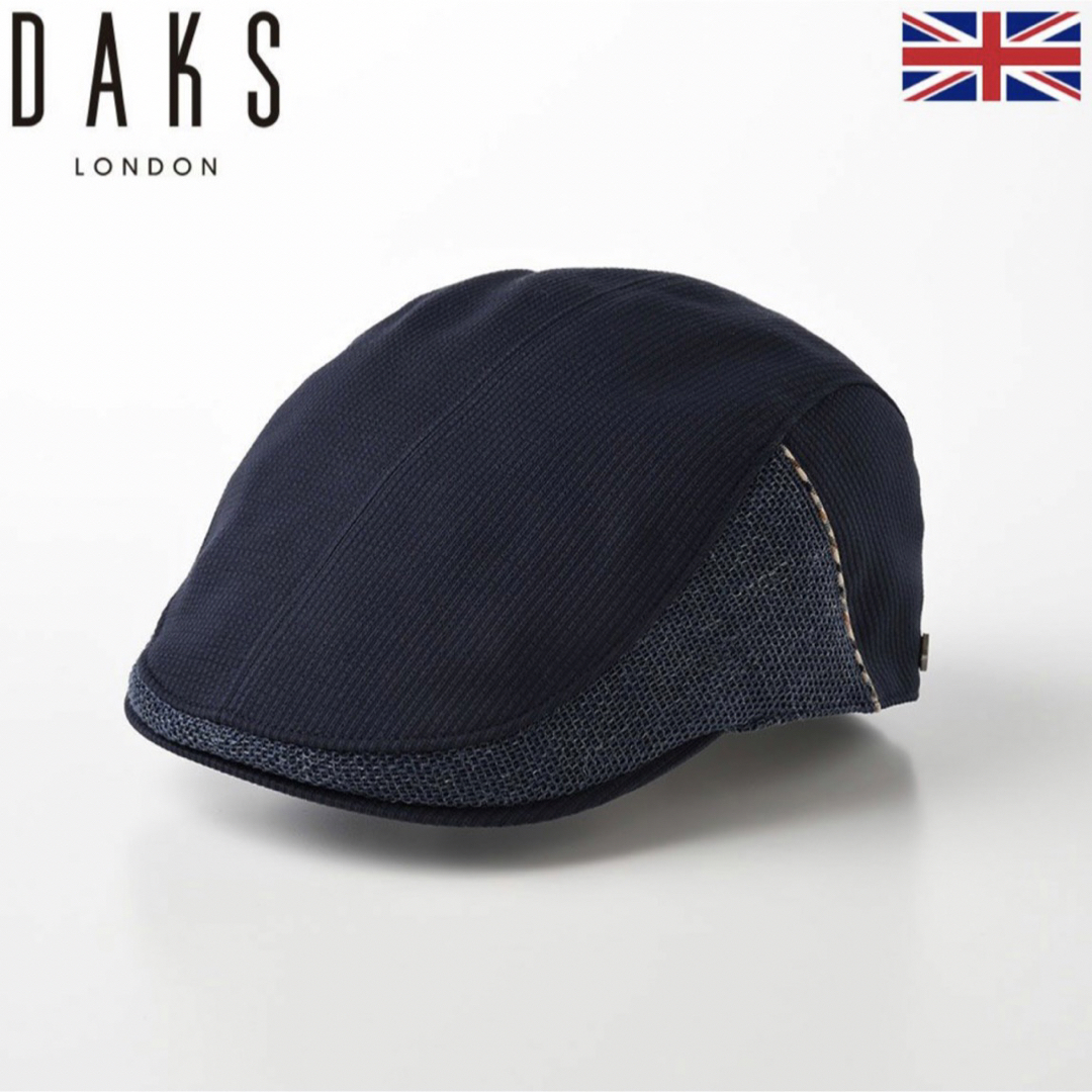 DAKS(ダックス)のダックス　ハンチング メンズの帽子(ハンチング/ベレー帽)の商品写真