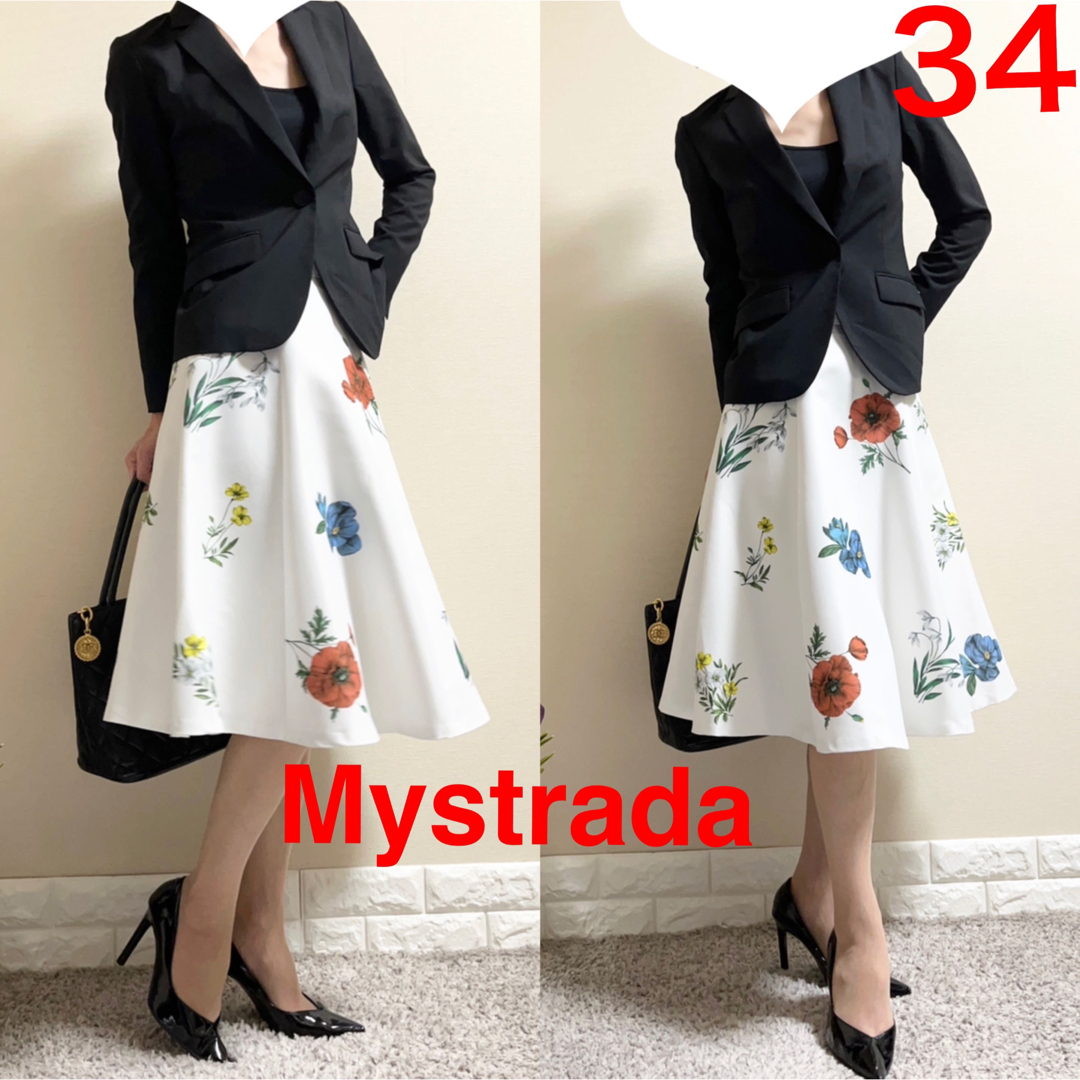 Mystrada(マイストラーダ)   花柄ロング　スカート サイズ34  白