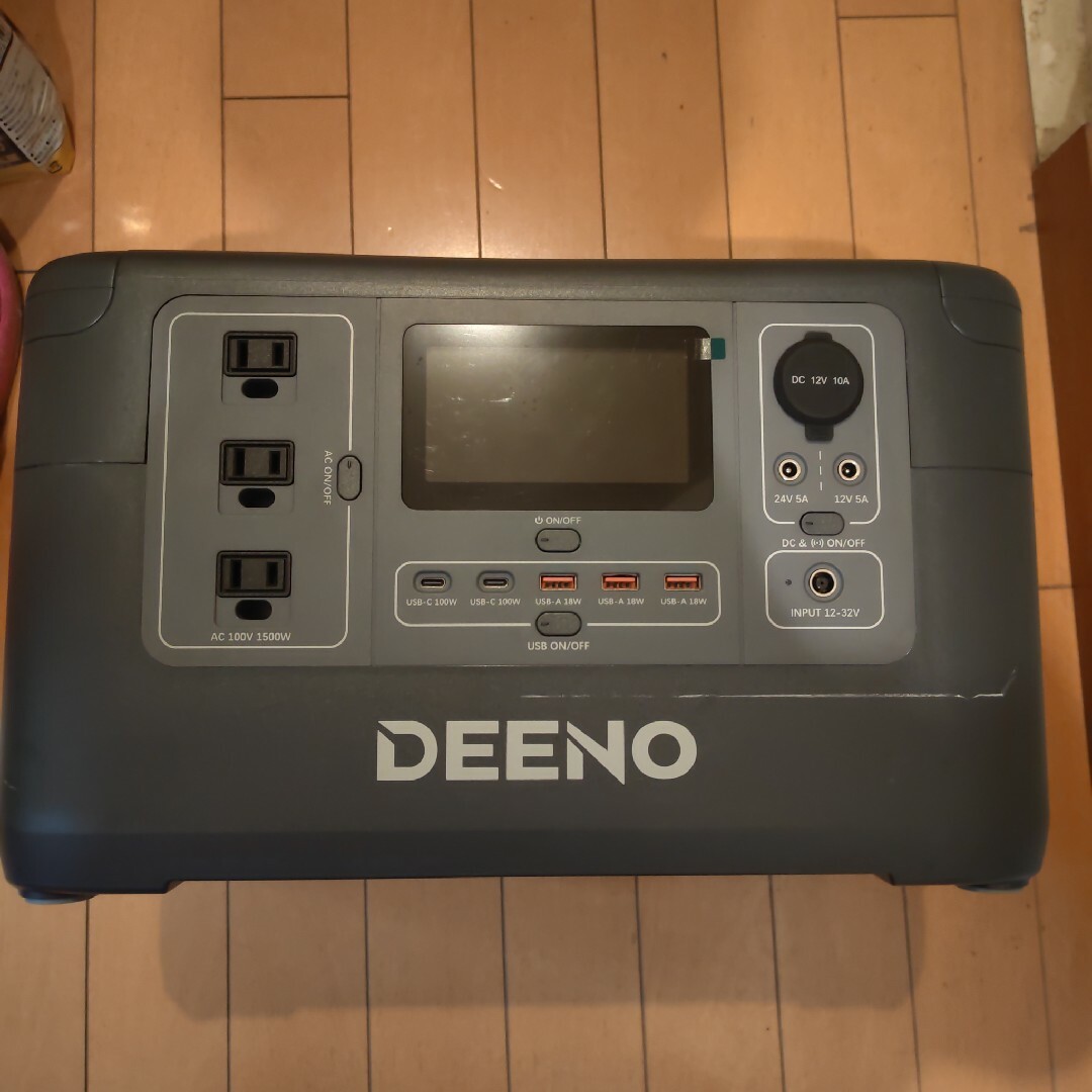 deenoポータブル電源 x1500