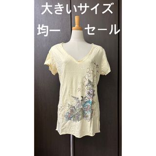 大きいサイズ レディース カットソー  Tシャツ レモンイエロー(Tシャツ(半袖/袖なし))