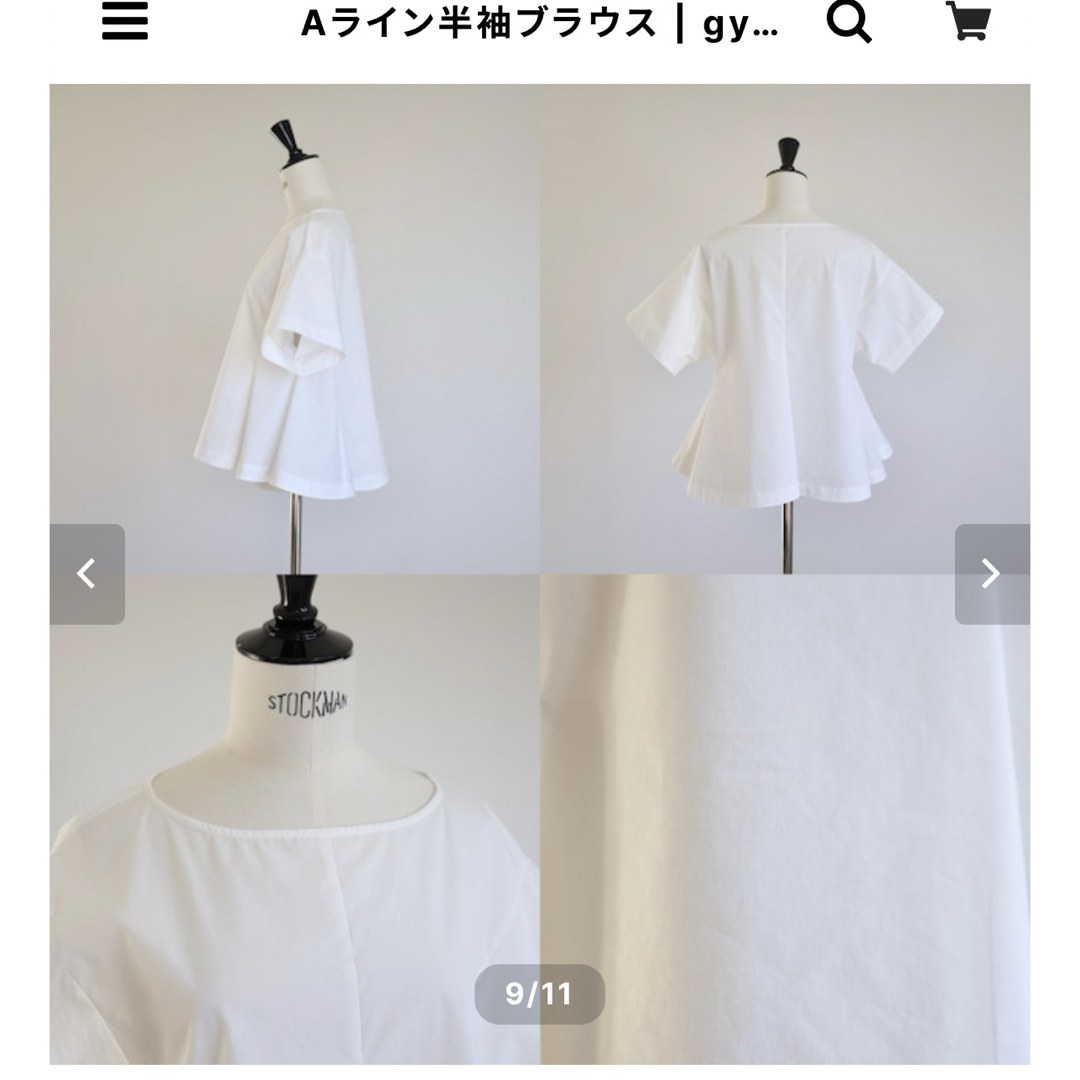 【gyosohila 】Aライン半袖ブラウス レディースのトップス(シャツ/ブラウス(半袖/袖なし))の商品写真