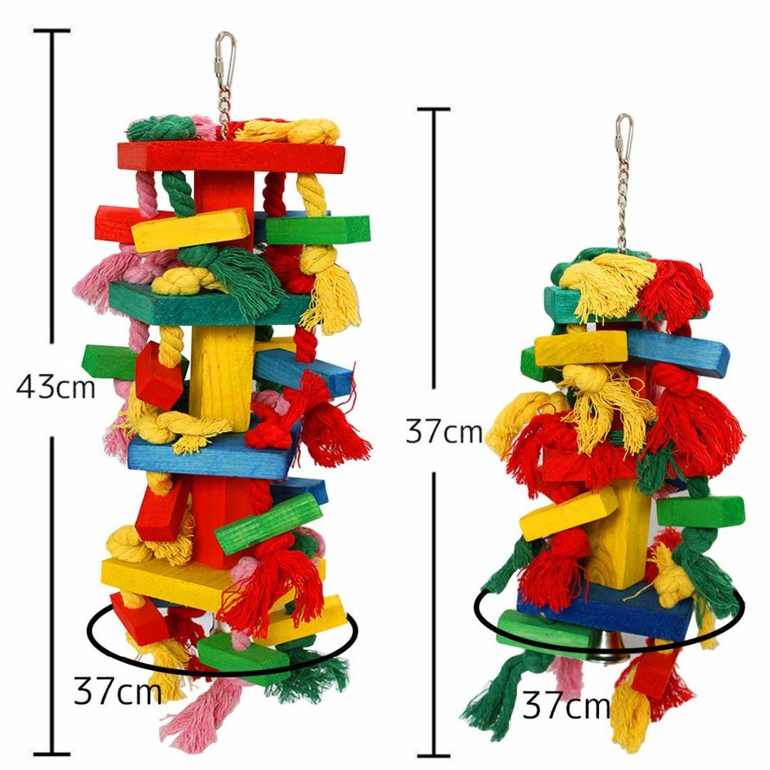 選べるサイズ iikuru インコ おもちゃ 吊り下げ とまり木 鈴 かわいい