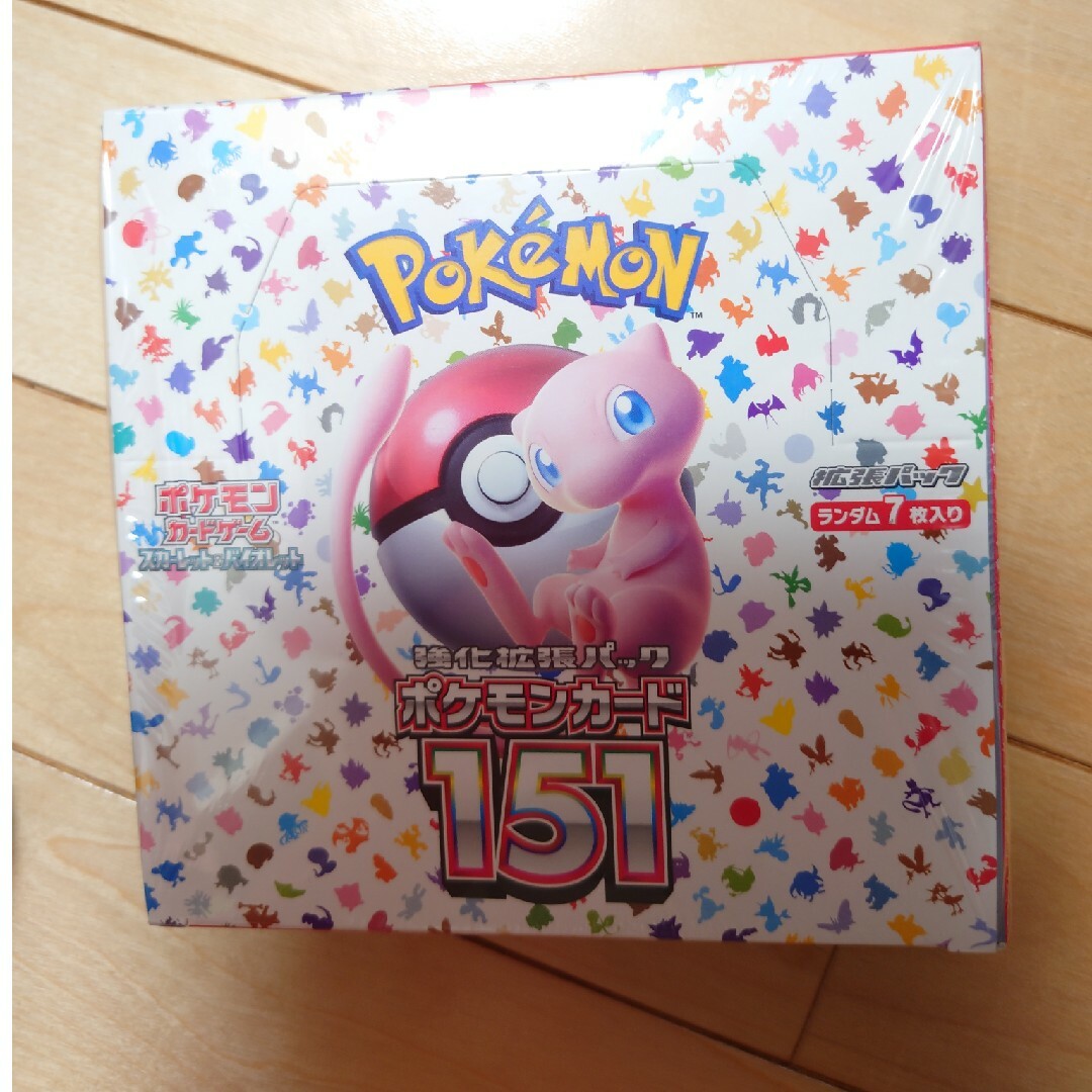 24h以内発送❗️ポケモンカード スペースジャグラー 2BOX 24h以内発送❗️ポケモンカード スペースジャグラー 2BOX