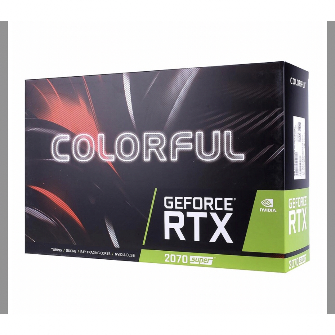 colorful rtx2070super