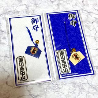 日本代表 深川成田山 SAMURAI BLUE JFA サッカー キーホルダー(応援グッズ)