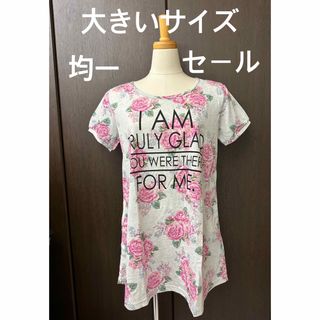 大きいサイズ レディース カットソー  Tシャツ チュニック ワンピース(チュニック)