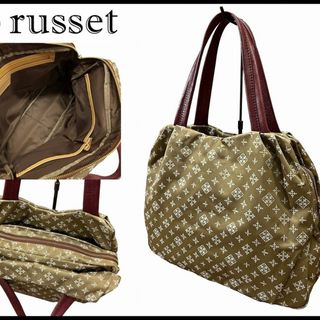 ラシット(Russet)の十夜妃様専用　美品 ラシット 総柄 モノグラム ショルダー トート バッグ(ショルダーバッグ)