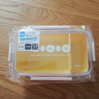 ランチボックス(弁当用品)